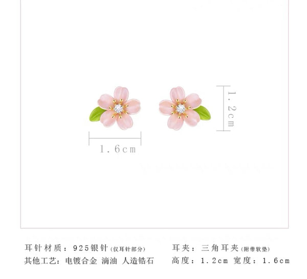 Sweet Sakura Earrings/Clips PN6690