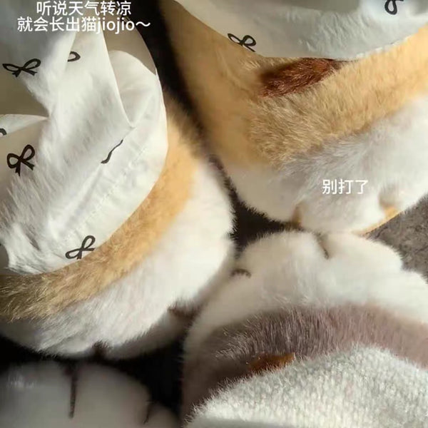 Kawaii Paw Slippers PN6946