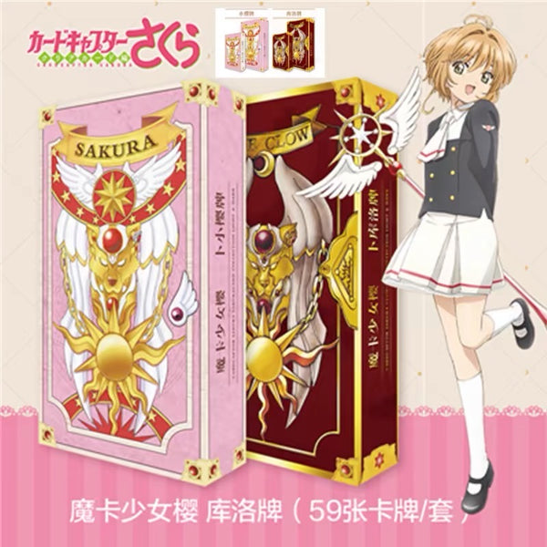 Cute Sakura Cards PN6733