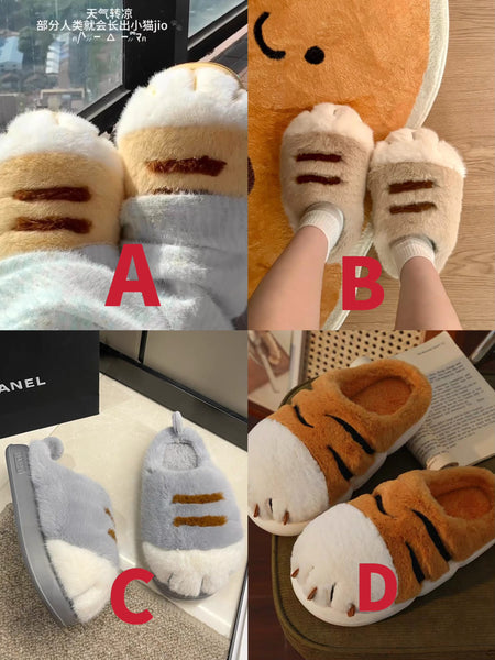 Kawaii Paw Slippers PN6946