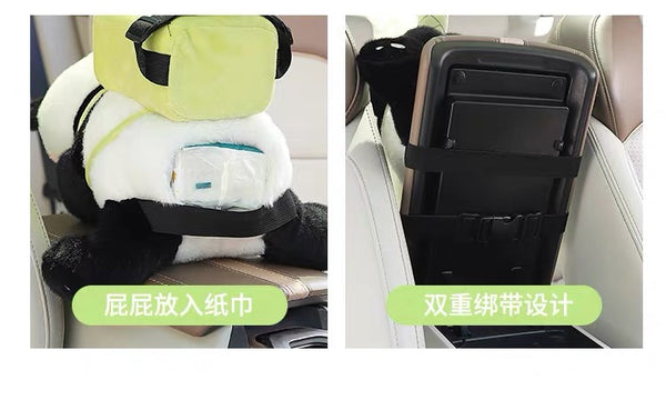 Cute Car Tissues Box/Holder PN6763