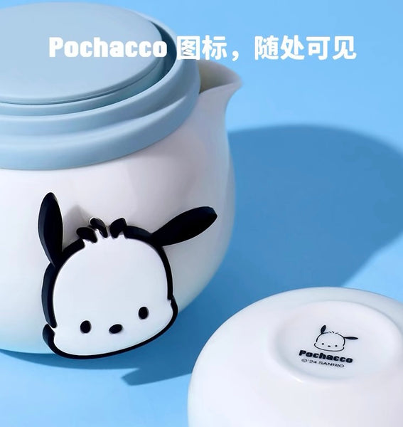 Cute Dog Teapot Set PN6724