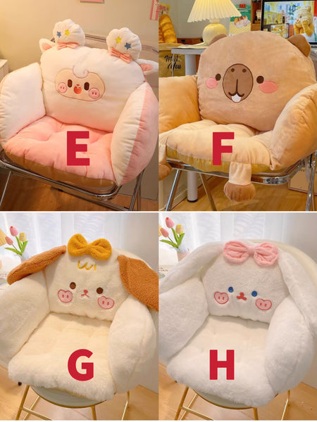 Cute Seat Cushion PN6916