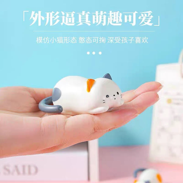 Kawaii Cat Toy PN6823