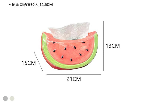 Cute Facial Tissues Box PN6901