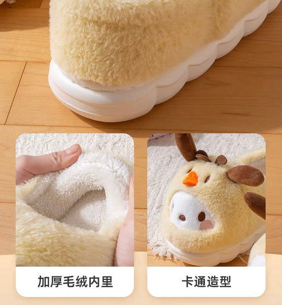 Fashion Anime Soft Slippers PN6861