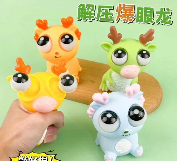 Funny Toy PN6917