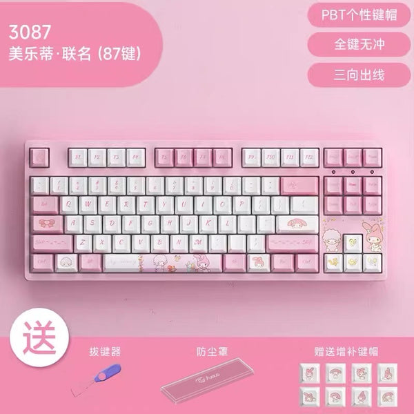 Cute Anime Wired Keyboard PN6813