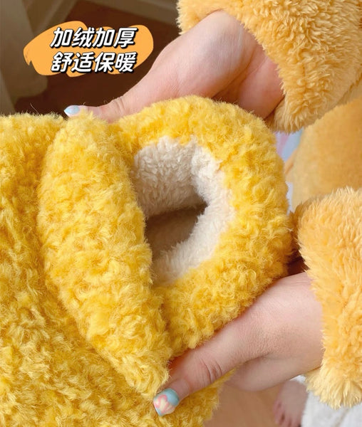 Cute Duck Slippers PN6798