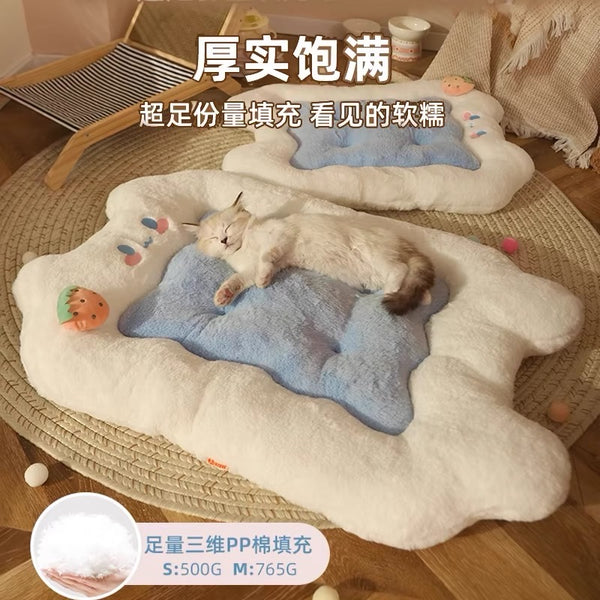 Lovely Pet/Cat/Dog House PN6821