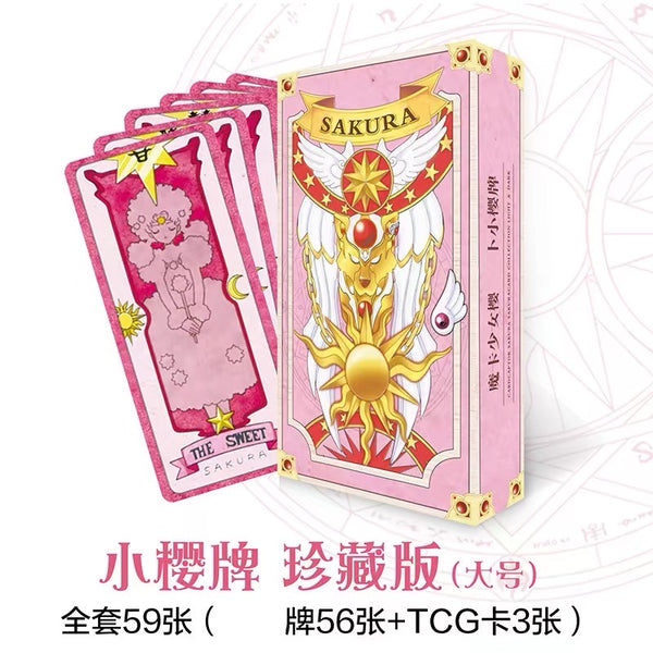 Cute Sakura Cards PN6733