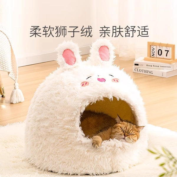 Lovely Pet/Cat/Dog House PN6820