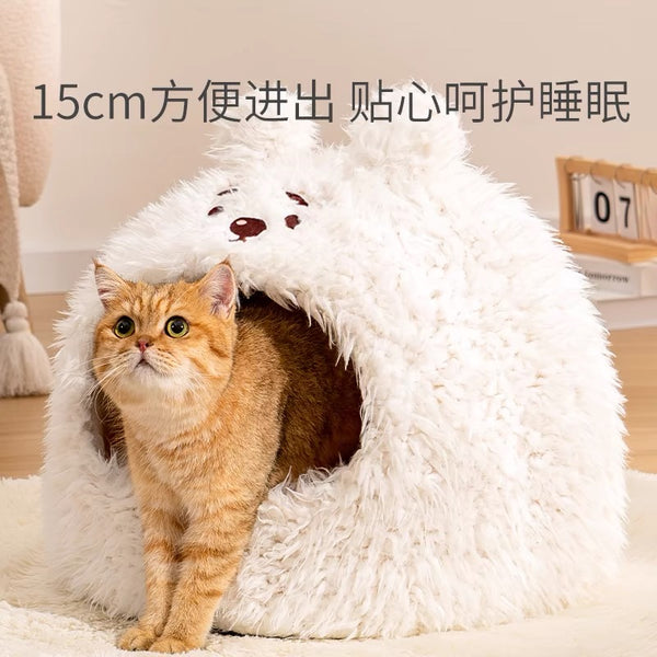 Lovely Pet/Cat/Dog House PN6820