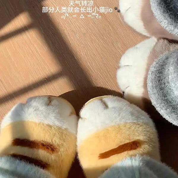 Kawaii Paw Slippers PN6946