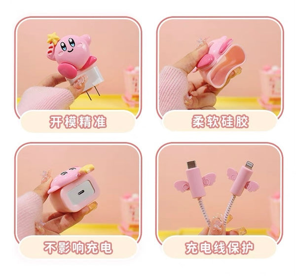 Cute Anime Charger Protector Set PN6874