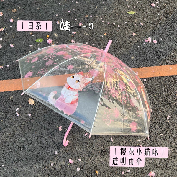 Fashion Cherry Blossoms Umbrella PN6792