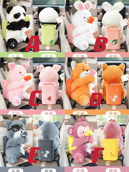 Cute Car Tissues Box/Holder PN6763