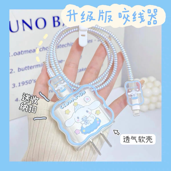 Cute Anime Charger Protector Set PN6800