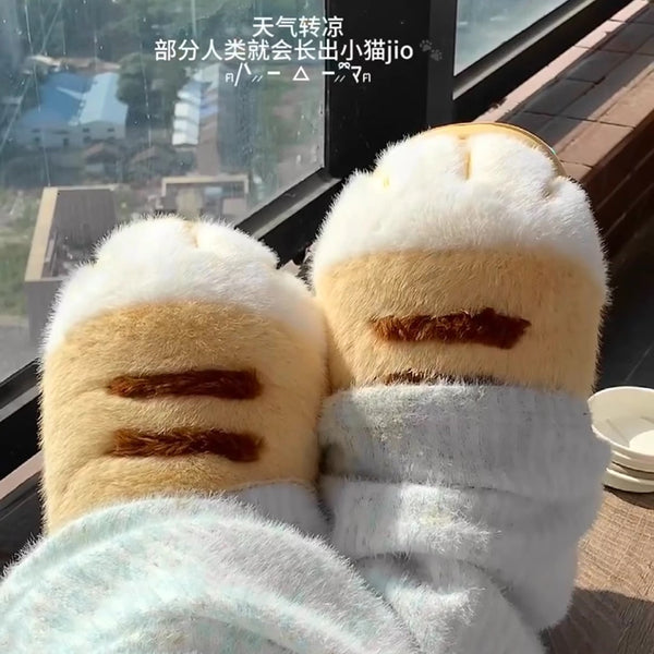 Kawaii Paw Slippers PN6946