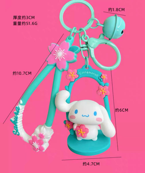 Lovely Anime Key Chains PN6885