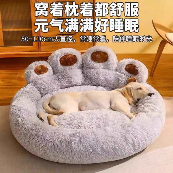 Lovely Paw Pet/Cat/Dog House PN6932