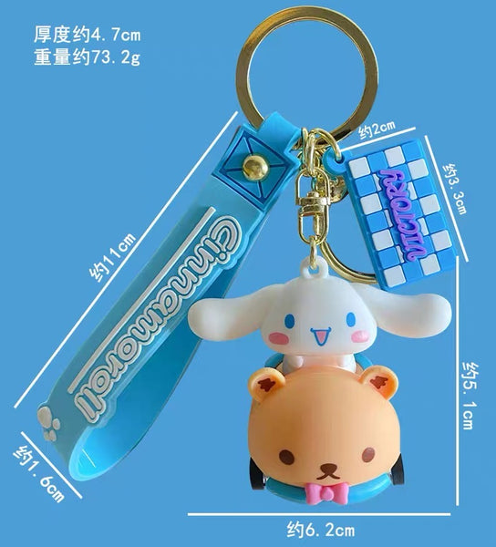 Lovely Anime Key Chains PN6886