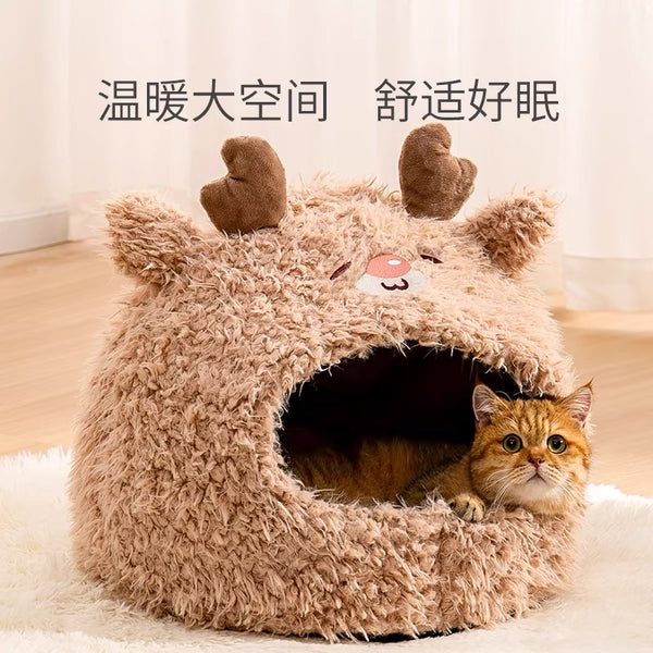 Lovely Pet/Cat/Dog House PN6820