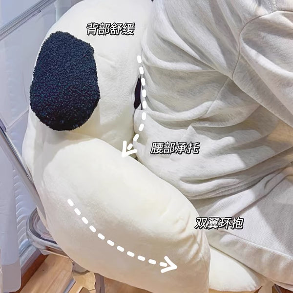 Cute Seat Cushion PN6916