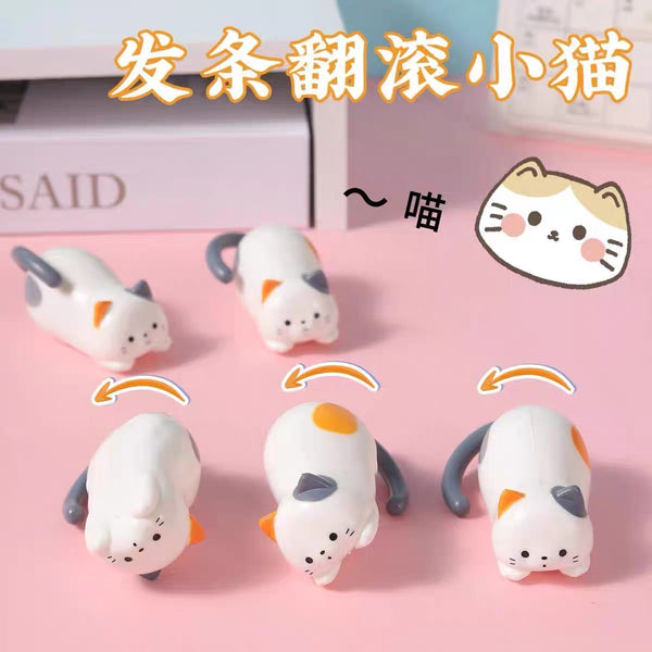 Kawaii Cat Toy PN6823