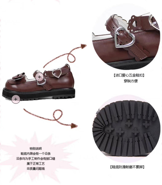 Fashion Lolita Shoes PN6793