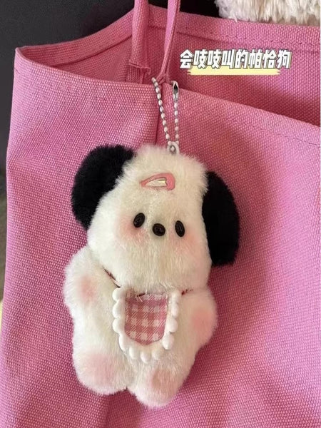 Cute Dog DIY Toy PN6140