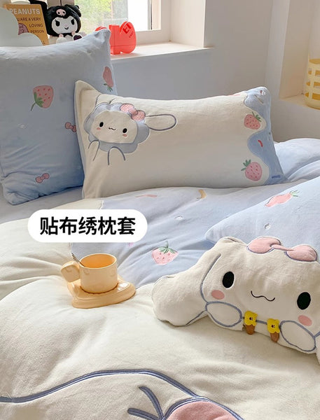 Kawaii Bedding Set PN6217