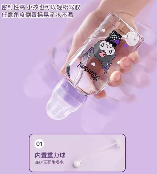 Cute Glass Water Bottle PN6667