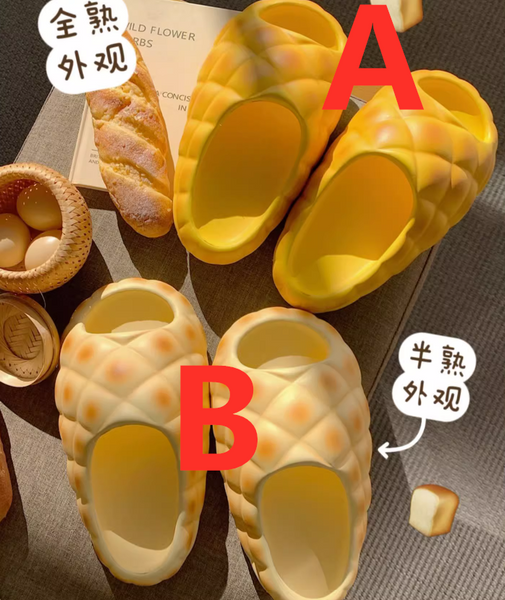 Sweet Bread Slippers PN5889