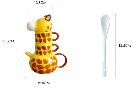 Lovely Giraffe Kettle PN6566