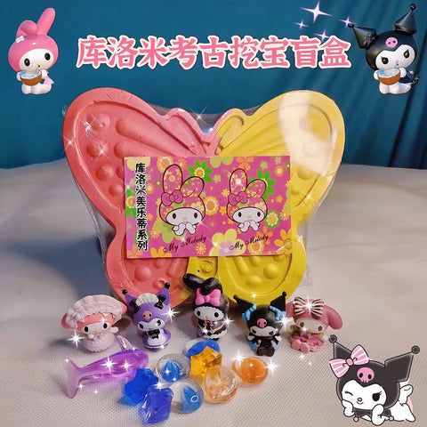 Kawaii Treasure Digging Blind Box PN5879