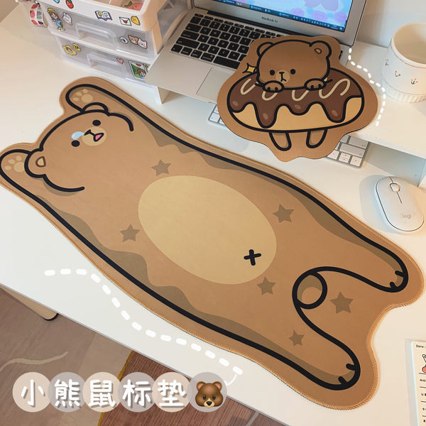 Lovely Bear Mouse Pad PN3483