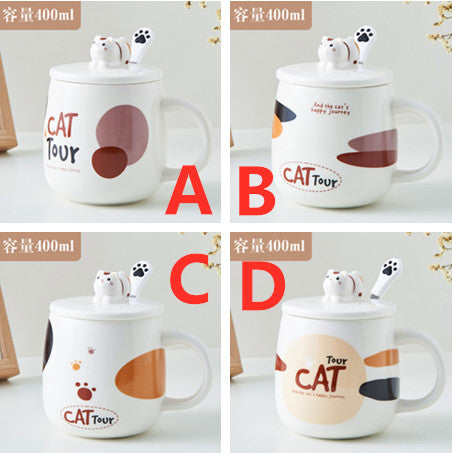 Lovely Cat Mugs Cup PN3557