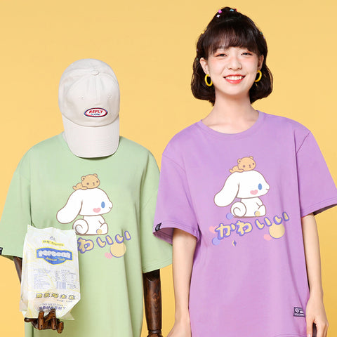 Lovely Cinnamoroll Tshirt PN2914