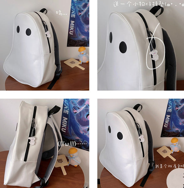 Cool Ghost Backpack PN4453