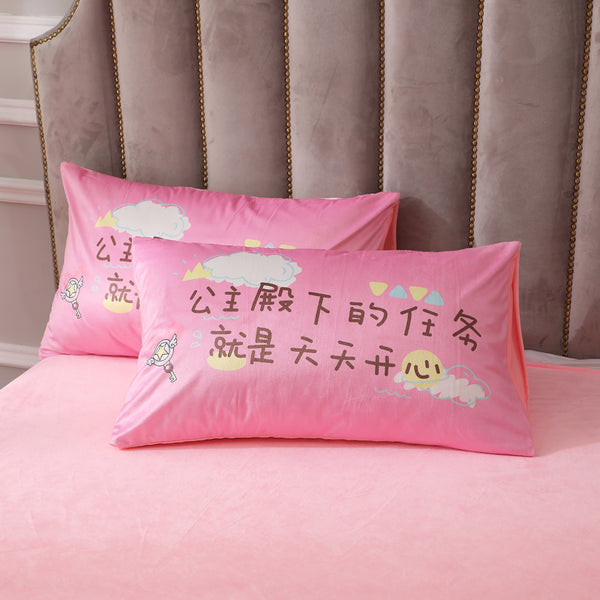 Happy Usagi Bedding Set PN2213