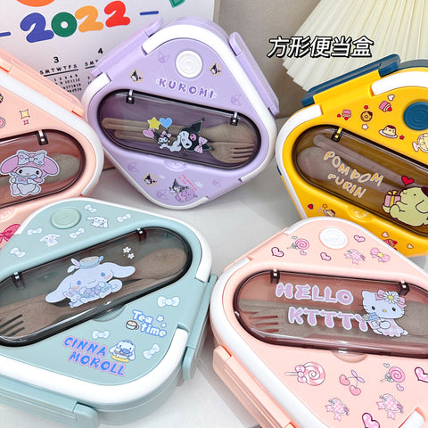 Kawaii Cartoon Lunch Box PN5060