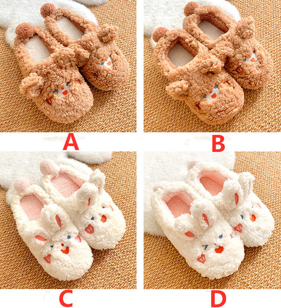 Kawaii Rabbits And Bear Slippers PN4535