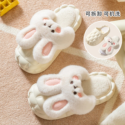 Soft Rabbit Slippers PN5642