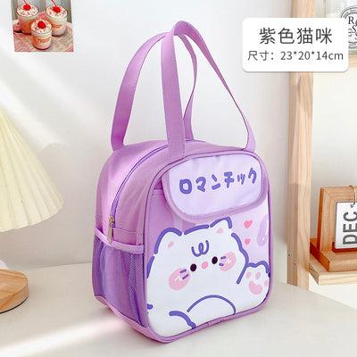 Rabbit and Bear Lunch Handbag PN4671