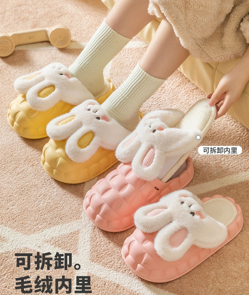 Soft Rabbit Slippers PN5642