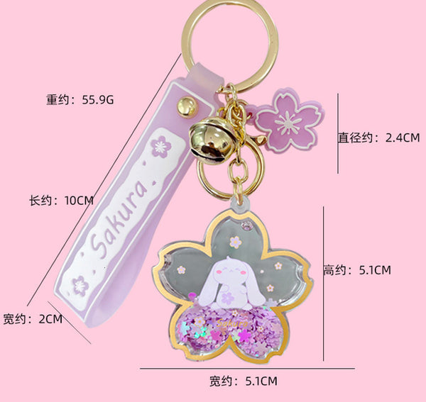 Cute Sakura Key Chain PN3837