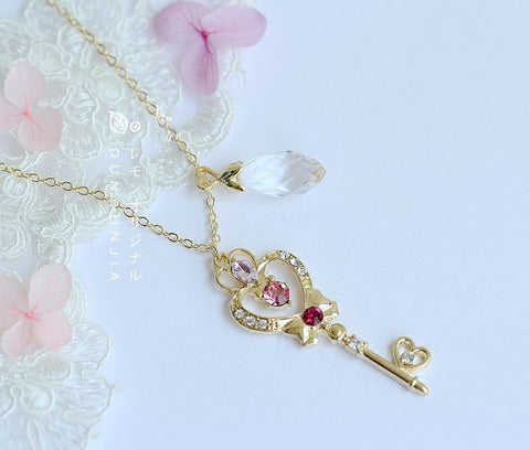 Cute Sailormoon Necklace PN0415