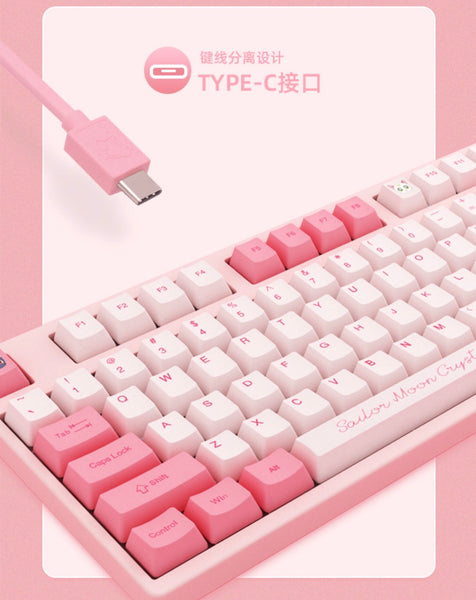 Sailor Moon Wired Keyboard PN3024